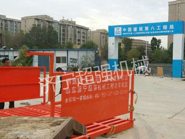 中建八局济宁市人民医院高新区分院项目