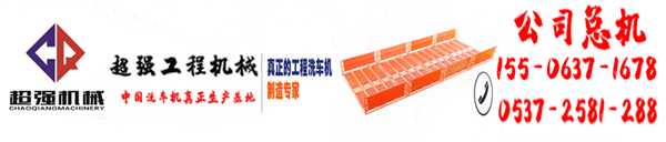 中建八局济宁市人民医院高新区分院项目